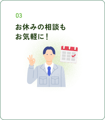 bnrmany_03